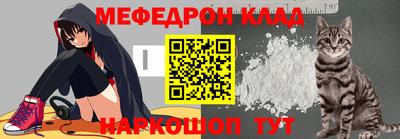 гидропоника Донской