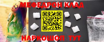 гидропоника Донской