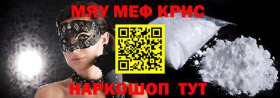 а пвп мука Донецк
