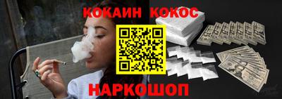 гидропоника Донской