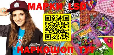 гидропоника Донской