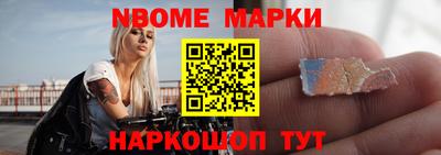 гидропоника Донской