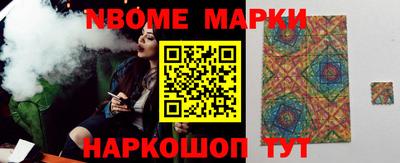 гидропоника Донской