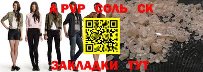 гидропоника Донской