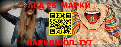 а пвп мука Донецк