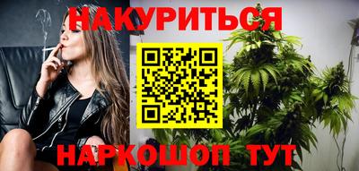 гидропоника Донской