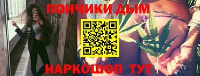 гидропоника Донской