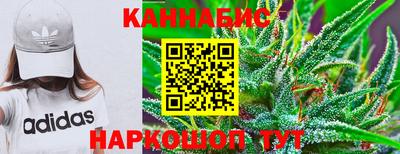 мяу мяу кристалл Дубна