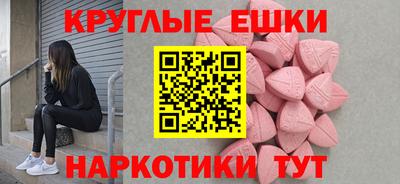гидропоника Донской