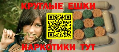 а пвп мука Донецк