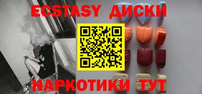 гидропоника Донской
