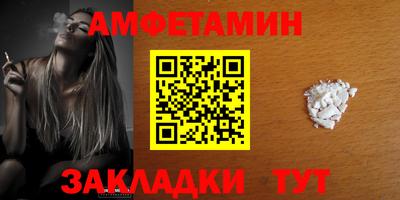 а пвп мука Донецк