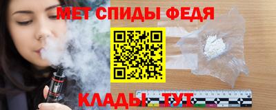 а пвп мука Донецк