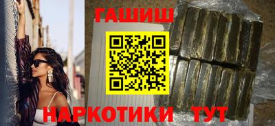 а пвп мука Донецк