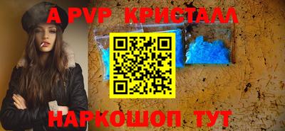гидропоника Донской