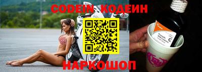гидропоника Донской