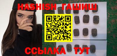 гидропоника Донской