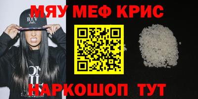 а пвп мука Донецк