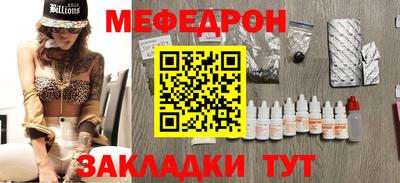 гидропоника Донской