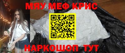 а пвп мука Донецк