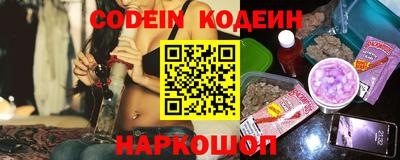 гидропоника Донской