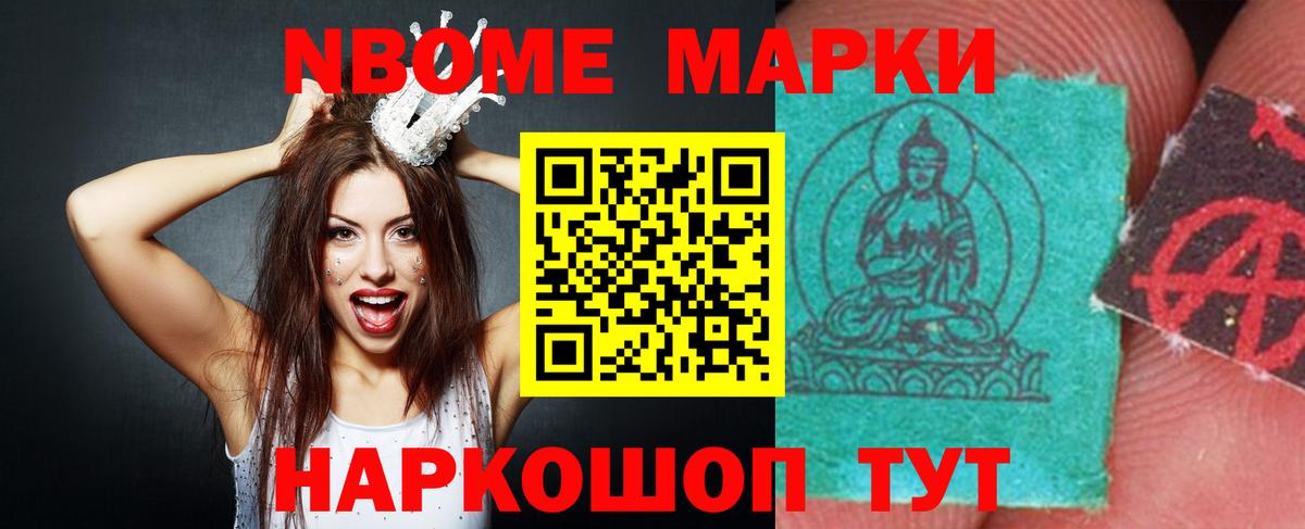 Лсд 25 экстази кислота  Лсд 25 экстази ecstasy  Вход с VPN  OMG tor  Магадан 